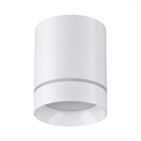 Белый накладной светодиодный светильник NOVOTECH ARUM 357684