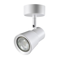 Белый накладной светильник спот NOVOTECH MOLO 370929
