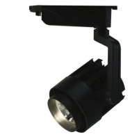 Трековый светильник ARTE LAMP VIGILE A1630PL-1BK