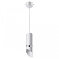 Белый накладной подвесной светильник NOVOTECH DELTA 370908