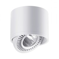 Белый накладной светодиодный 18W светильник NOVOTECH GESSO 358813