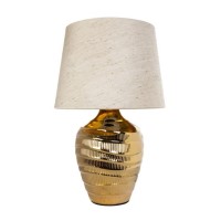 Декоративная настольная лампа ARTE LAMP KORFU A4003LT-1GO