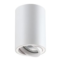 Белый накладной светильник NOVOTECH PIPE 370397