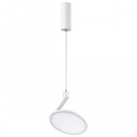 Белый подвесной светодиодный светильник NOVOTECH HAT 358351