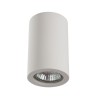 Точечный накладной светильник ARTE LAMP TUBO A9260PL-1WH - Точечный накладной светильник ARTE LAMP TUBO A9260PL-1WH