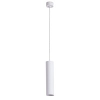 Точечный подвесной светильник ARTE LAMP SIRIUS A1524SP-1WH