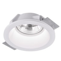 Точечный встраиваемый светильник ARTE LAMP INVISIBLE A9270PL-1WH