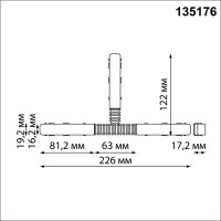 135176 SHINO NT23 055 черный Гибкий токопроводящий соединитель для низковольтного шинопровода "T-образный" IP20 48V FLUM