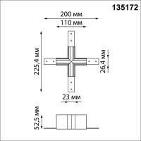 135172 SHINO NT23 055 черный Соединитель для низковольтного шинопровода "X-образный" IP20 FLUM